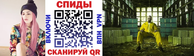 где продают   Южноуральск  АМФ 97% 
