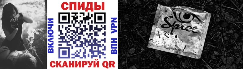 БУТИРАТ 99%  Южноуральск 