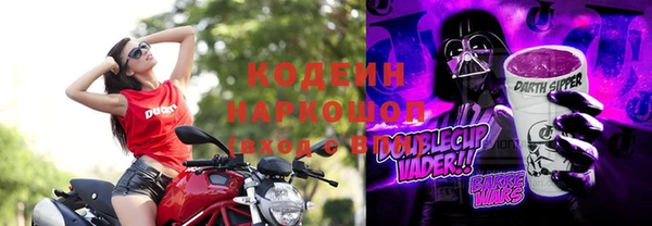 ALPHA-PVP Покров