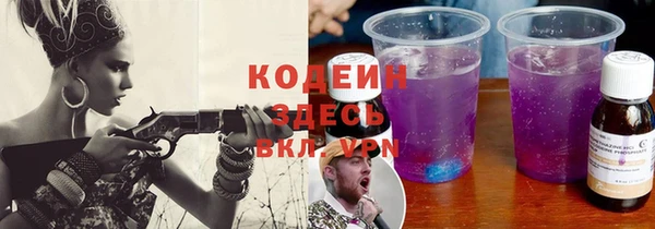 бутик Белокуриха