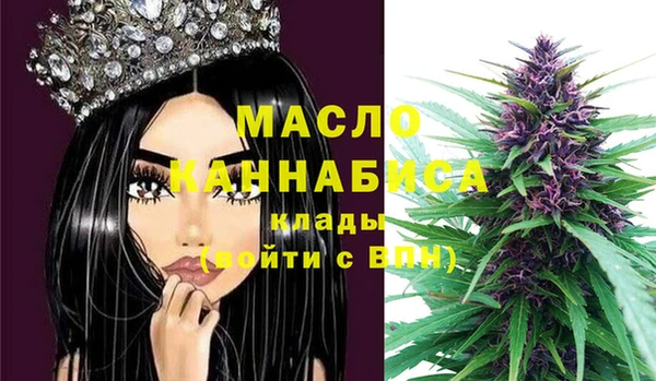 героин Белоозёрский