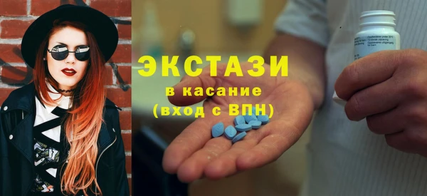 героин Белоозёрский