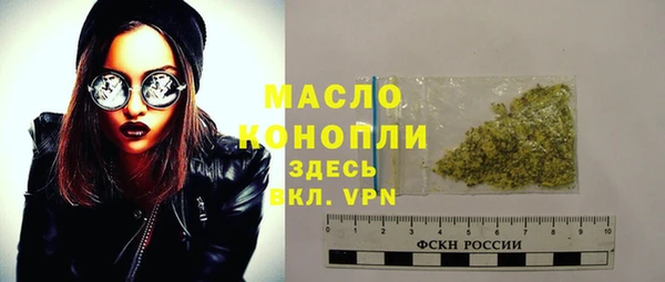 мет Покачи