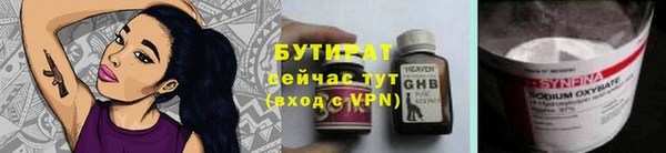 героин Белоозёрский