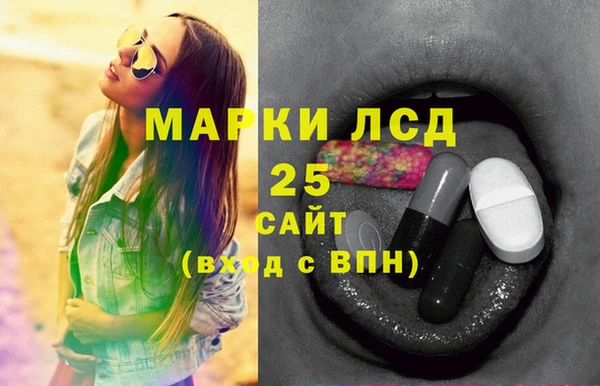 героин Богородицк
