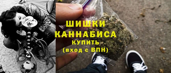бутик Белокуриха