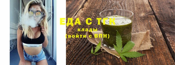 героин Белоозёрский