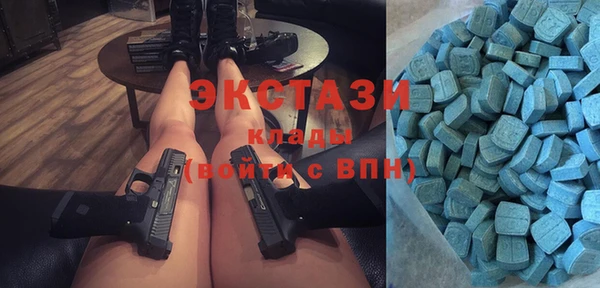 героин Белоозёрский