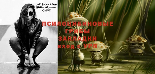 героин Белоозёрский