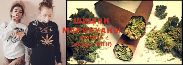 экстази Беломорск