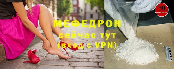 героин Белоозёрский