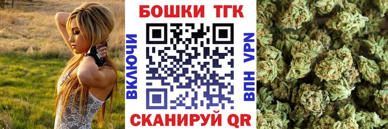 Конопля Bruce Banner  мега зеркало  Южноуральск 